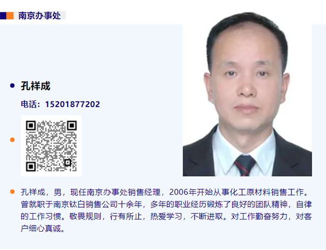 ag亚娱集团·(中国游)官方网站