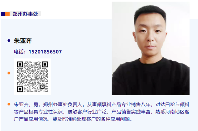 ag亚娱集团·(中国游)官方网站