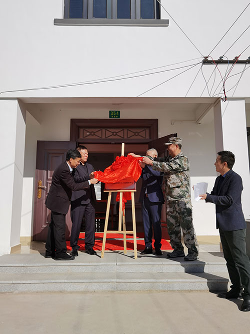 ag亚娱集团·(中国游)官方网站