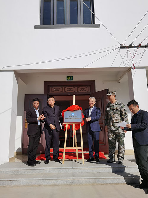 ag亚娱集团·(中国游)官方网站