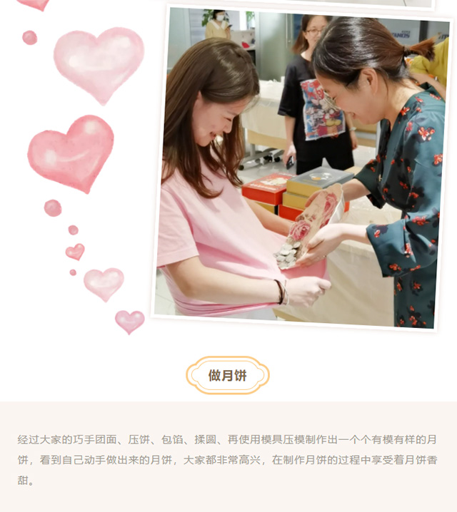 ag亚娱集团·(中国游)官方网站