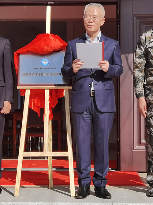 ag亚娱集团·(中国游)官方网站