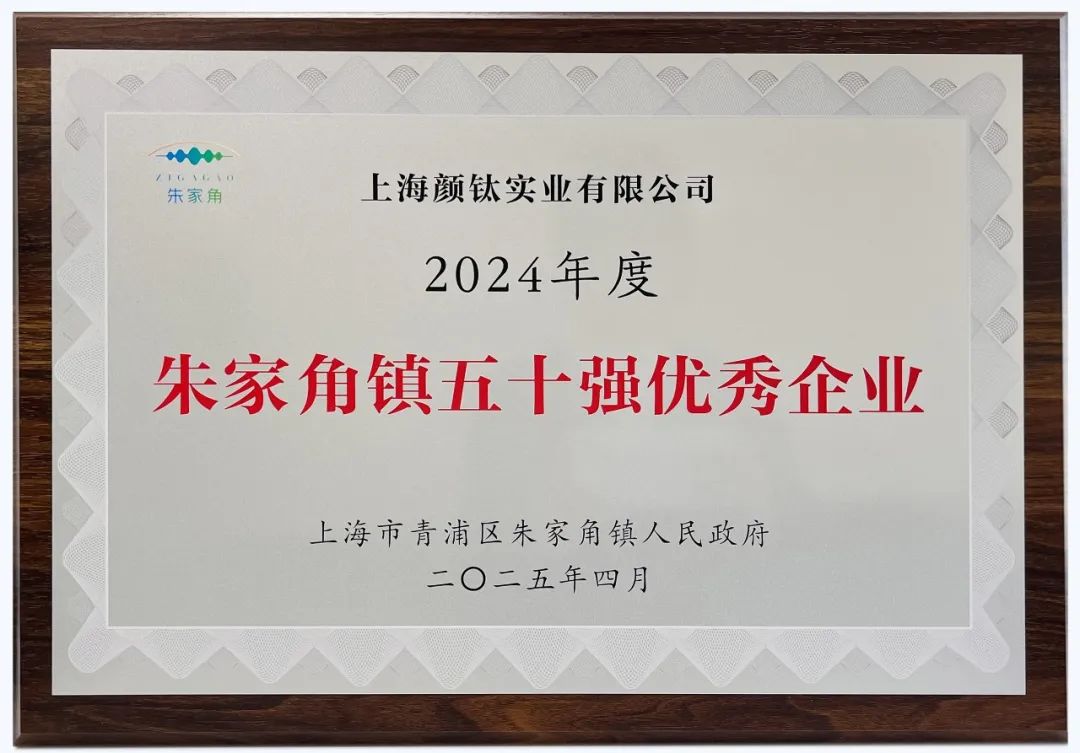 ag亚娱集团·(中国游)官方网站