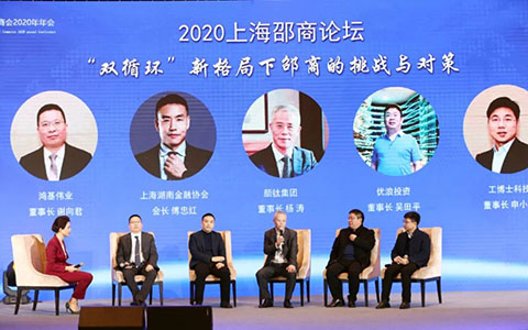 ag亚娱集团·(中国游)官方网站