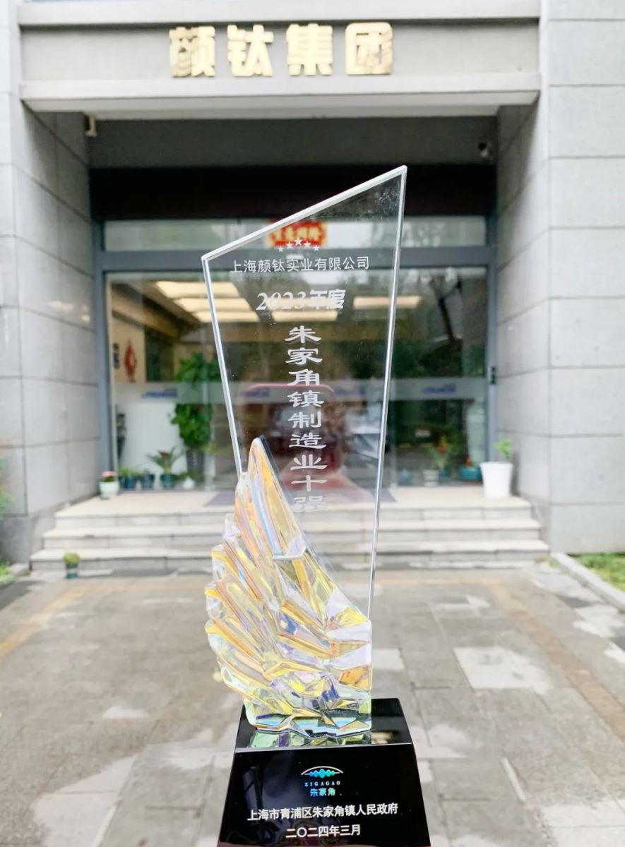 ag亚娱集团·(中国游)官方网站