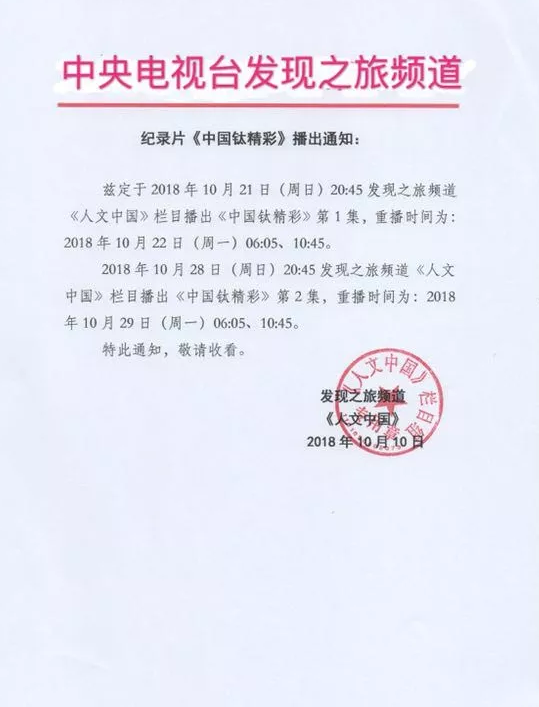 ag亚娱集团·(中国游)官方网站