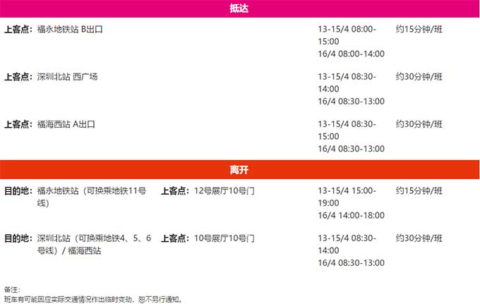 ag亚娱集团·(中国游)官方网站