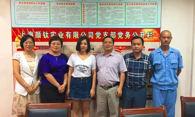 ag亚娱集团·(中国游)官方网站