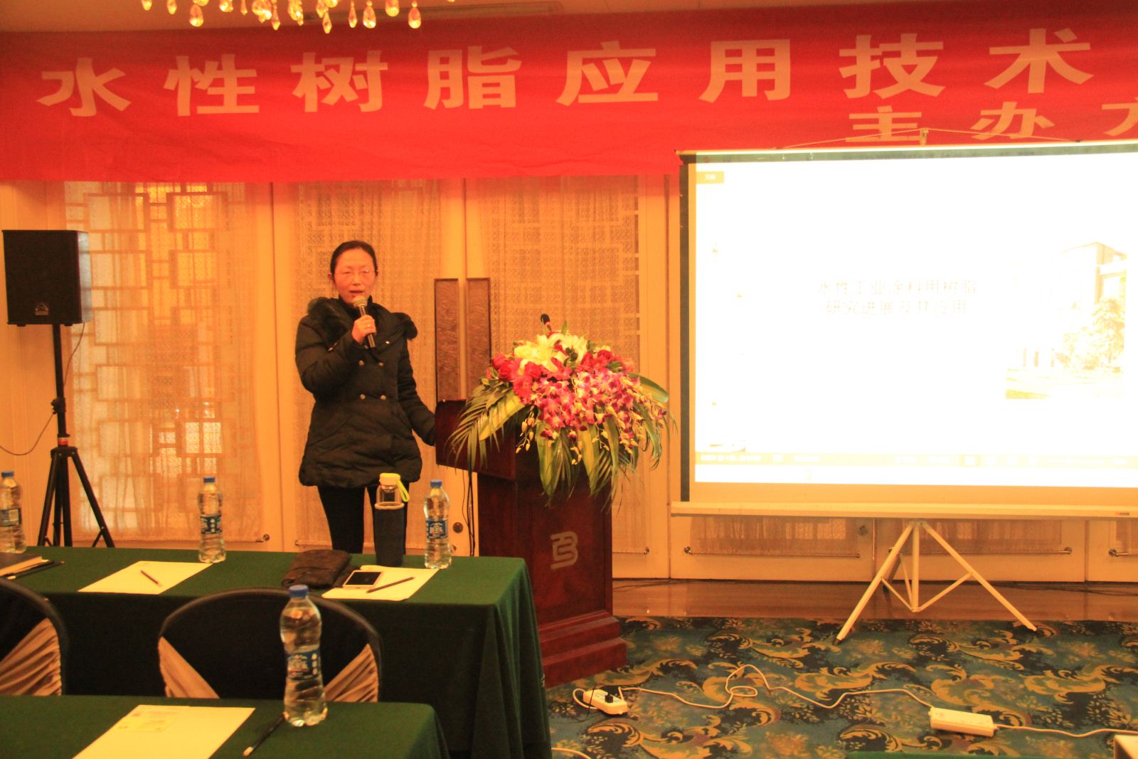 ag亚娱集团·(中国游)官方网站