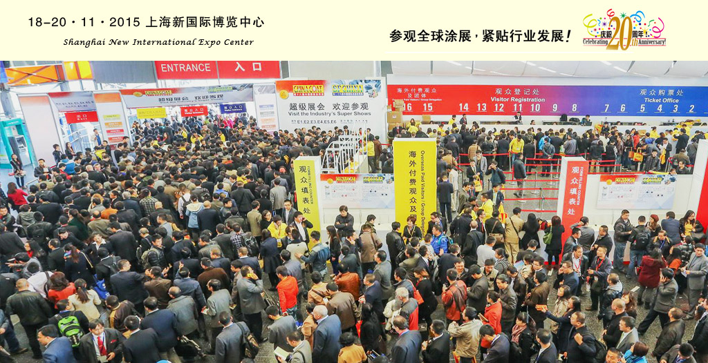 ag亚娱集团·(中国游)官方网站